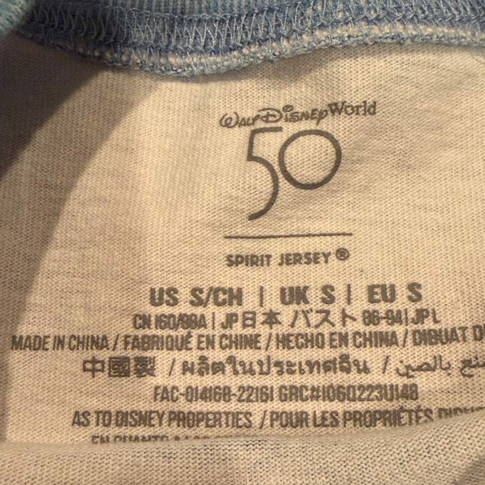 Walt Disney World 50th Anniversary size S Grand Finale Spirit jersey EUC - Picture 8 of 11